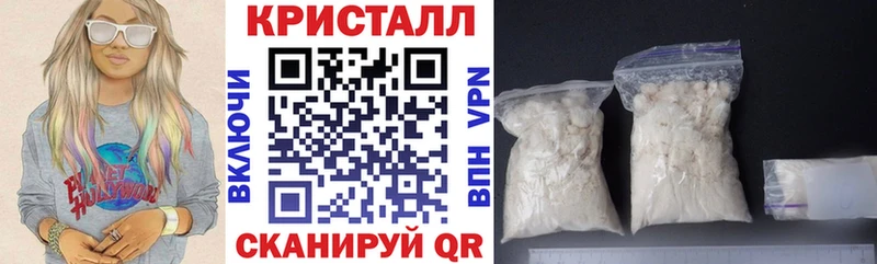 MEGA зеркало  наркота  Бикин  Амфетамин Розовый 