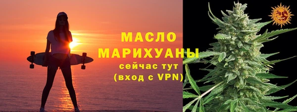 соль ск Баксан
