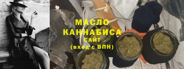 соль ск Баксан
