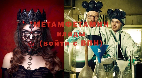 mix Балахна