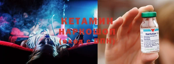 mix Балахна