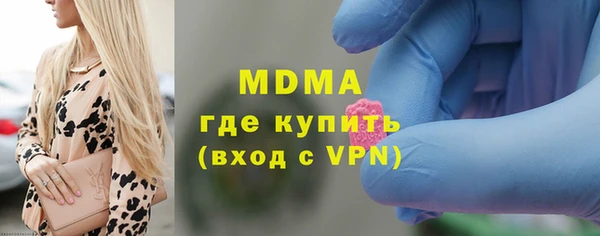 mix Балахна