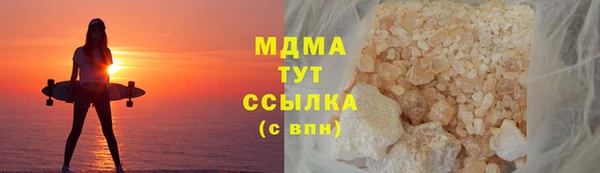 mix Балахна