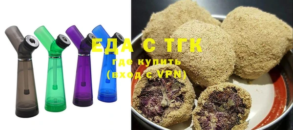mix Балахна