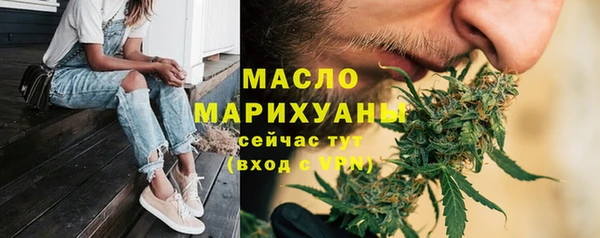 соль ск Баксан