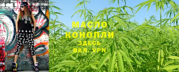 mix Балахна