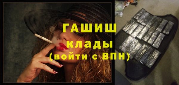 mix Балахна