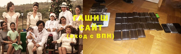 соль ск Баксан