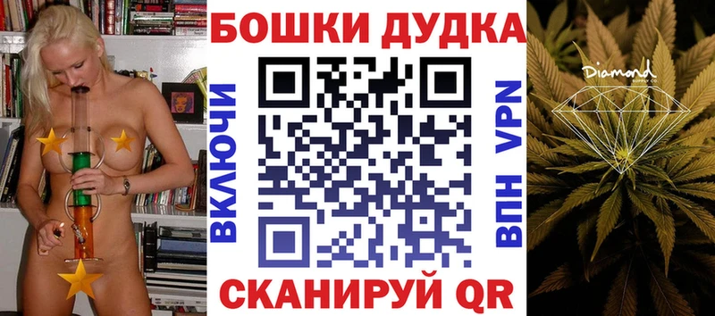 Конопля VHQ Бикин