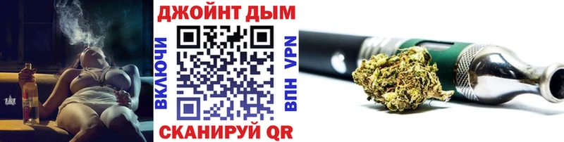 Марихуана Amnesia  кракен ONION  Бикин 